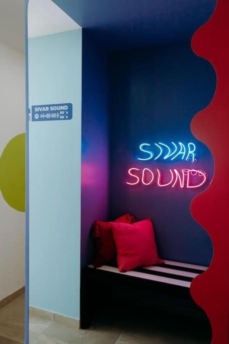 ¡Sivar Sound! Music Design! San Salvador Esterno foto